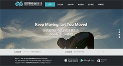 Desktop Screenshot of 445.com